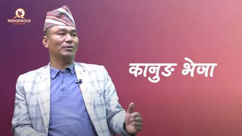 Kanugh Vejha Epi 16 ||टेक बहादुर राम्जाली मगर_ महासचिव, नेपाल मगर संघ ||