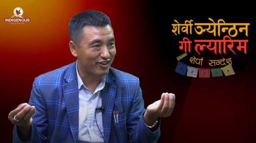 Serwi Ngyanthin | epi 121||पासाङ निमा शेर्पा_वडा अध्यक्ष, खिजीदेम्बा गाउपालिका वडा नं.६ ||