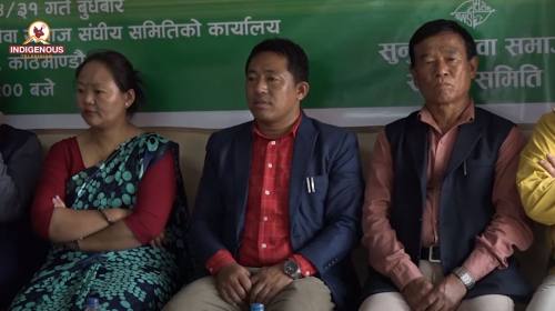 आदिवासी भाषा विकासका लागि युनेस्कोले नेपालमा इन्डिजिनियस युथ च्याम्पियन सन्चालन गर्ने || Epi - 267