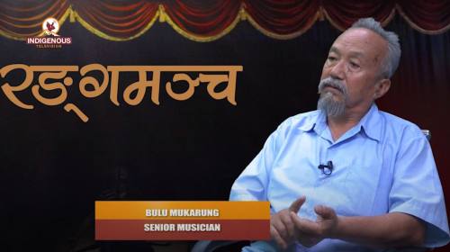 बुलु मुकारुङ || वरिष्ठ संस्कृतिकर्मी || BULU MUKARUNG_SENIOR MUSICIAN || With Prabin Puma