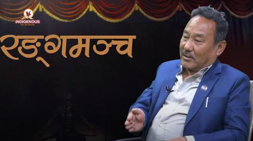 Rangamanch Epi 140 ||नयाँ सिराबाट काम गर्छौ -BHUPAL RAI_CHANCELLOR, NEPAL ACADEMY ||