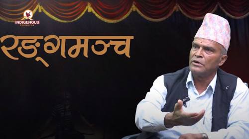 Rangamanch Epi 144 ||PROF.DR. RAMCHANDRA POKHAREL_THEATRE CRTIC ||