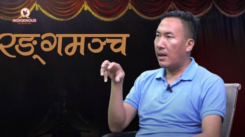 Rangamanch Epi 145 ||BISHNU MOKTAN_ACADEMIC MEMBER