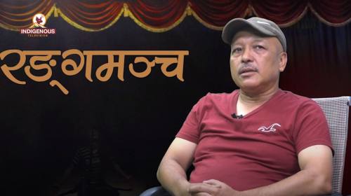 Rangamanch Epi 149 || RAJENDRA RIMAL_CHAIRPERSON, 