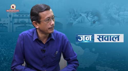 दशै हैन, म्हेनिङ मनाउँछौ । म्हेनिङ मनाउने कस्तो तरिका ? ||खोजराज गोले || Janasawal Epi - 551