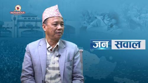 आयोगको सिफारिस कार्यन्वयन गर्न सरकार उदासिन छ || Janasawal Epi - 552