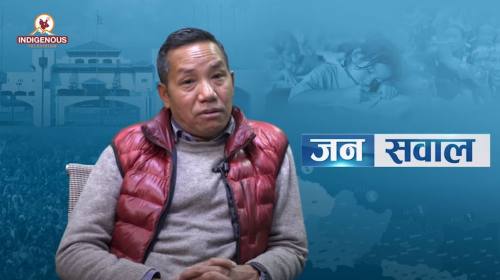 दिल विक्रम लिम्बू_मानवशास्त्री || Janasawal Epi - 576