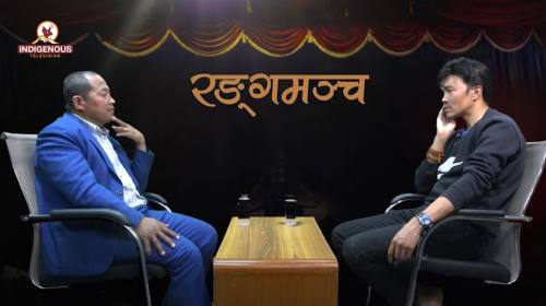 Rangamanch Epi 172 ||SONAM LAMA _THEATRE PERSON ||