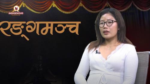 Rangamanch Epi 180 ||MINA LIMBU_THEATRE PERSON ||