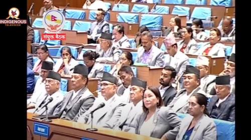 ||आशा थोरै निराश धेरै भएको सरकारको नीति तथा कार्यक