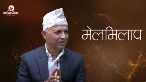 मेलमिलाप भनेको सम्बन्ध सुधार गर्ने प्रक्रिया हो_ना