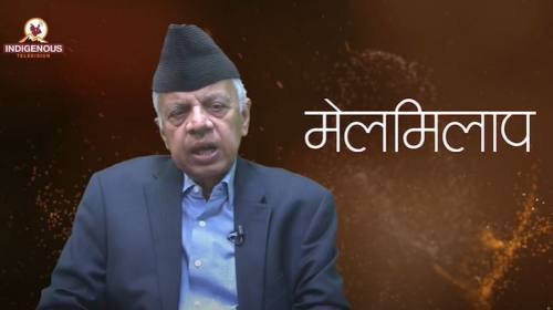 मेलमिलाप सम्बन्धी ऐन संशोधन गर्ने बनेका मस्यौदा वि