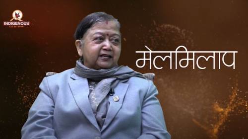 Melmilap Epi 24 || विवादका पक्षहरुको सामाजिक मुख्य