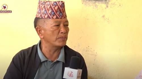 बिशेष, संरक्षित क्षेत्र नबन्दा आदिवासी बरामहरुको भ