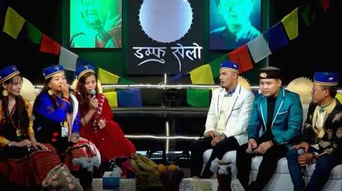 Damphu Selo Episode 34 - Sidartha Ale & Shila Ale 