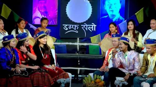 Damphu Selo Episode 38 - Karan Pariyar & Simran Pa