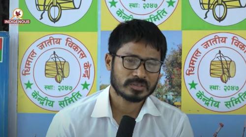प्रथम नागरिक घोषित झापा, मोरङका धिमालहरुमा अनेक पि