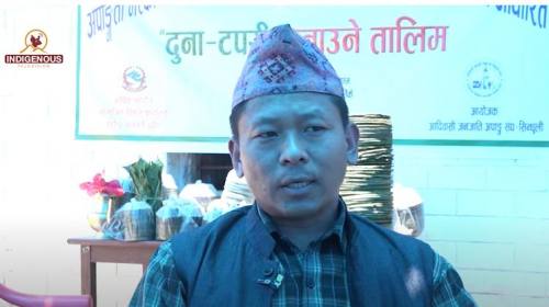 अन्तराष्ट्रिय कानून अनुकुल विधेयक नआएको भन्दै सांस