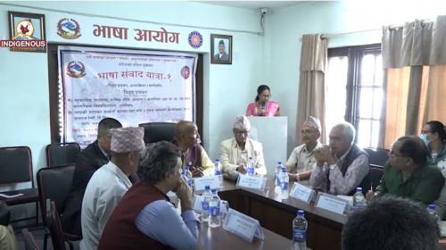 गण्डकीमा मगर र गुरुङ भाषालाई सरकारी कामकाजको मान्य