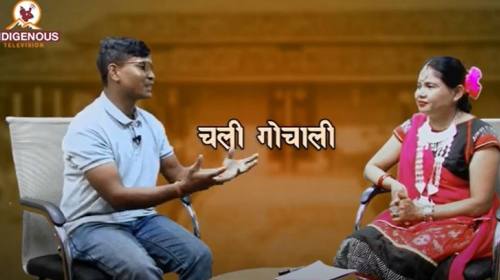 थारु समुहद्वारा काठमाडौंमा जितिया पर्व मनाइदै II I
