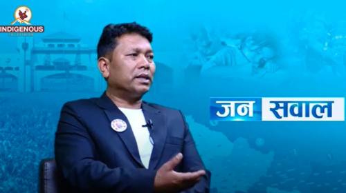 हलचोक आकाश भैरबको १२ बर्षे जात्रामा के छ ? II Sher