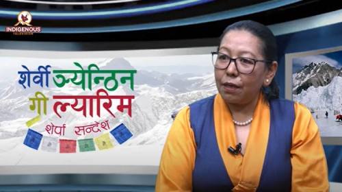Serwi Ngyanthin Epi 125 || मिङ्मा प्रधान लामा_ सञ्