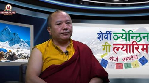 Sherpa Sandesh Epi 128 || खेन्पो नोर्वु शेर्पा_कोष