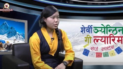 Sherpa Sandesh Epi 129