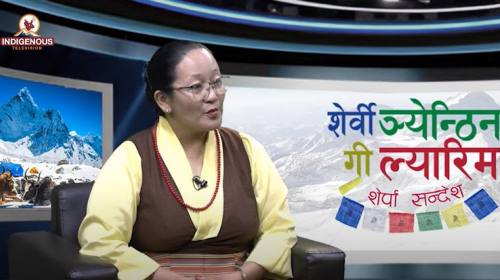 Sherpa Sandesh Epi 130 || थाक्ची शेर्पा_अध्यक्ष, न