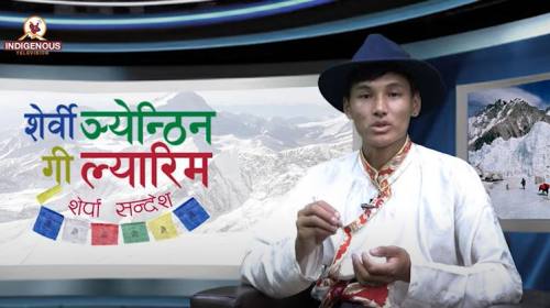 Sherpa Sandesh Epi 132