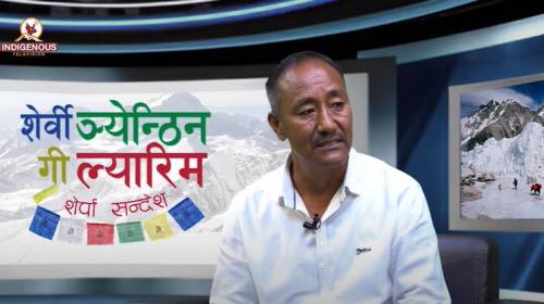 Sherpa Sandesh Epi 134 ओङछु शेर्पा_पूर्व केन्द्रीय