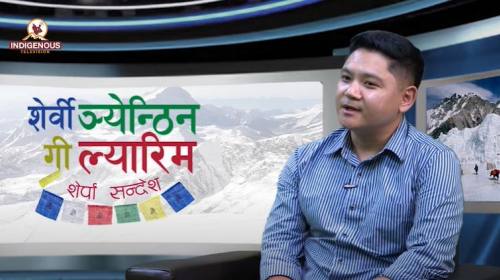 Sherpa Sandesh Epi 136 || रिन्जी जाङ्मु शेर्पा_सचि