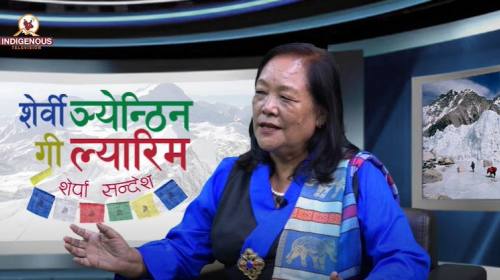 Sherpa Sandesh Epi 138 लाक्पा फुटी शेर्पा_ पूर्व अ