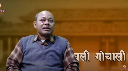 आत्मा निर्णयको अधिकार नै पर्यावरण संरक्षणको लागि आ