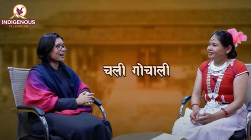 राष्ट्रिय आदिबासी जनजाति महिला महासंघको कार्यकारी 