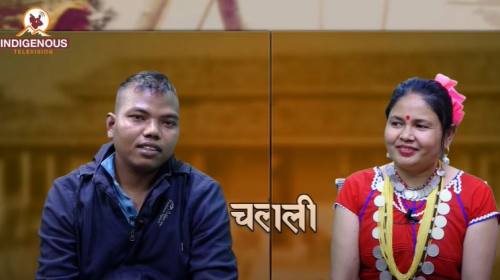 थारु परम्परा, संस्कृति बचाईन जिम्माका जन्निनककेल ह
