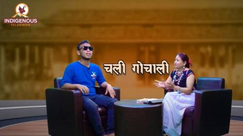 पैसाको अभावमा म अघि बढन सकिन, थारु संस्था र समुदाय