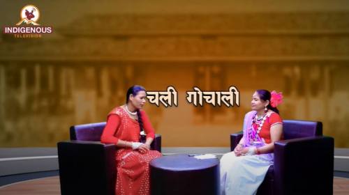 थारु साहित्यमा महिलाहरु अघाडि बढन नसक्नुको मुख्य क