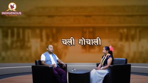 थारु नेताहरुले ब्यक्तिगत स्वार्थमा नलागी मुद्दामा