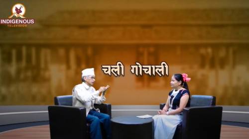 थारु लोक संस्कृति अनुसार सिता र पार्वती थारु पुत्र