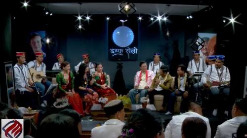 Damphu Selo S2 EP 61 - Prateek Moktan & Kamala Don