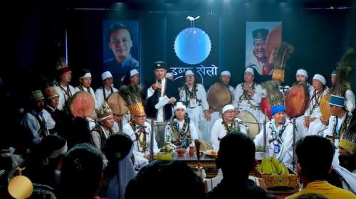 Damphu Selo S2 EP 69 - Nepal Tamang Bonbo Ghedung 