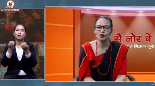 प्रयत्न नेपालकी संस्थापक अध्यक्ष Sarita Lamichhane