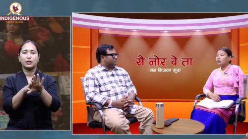 अप्रिलबाट विश्व अपाङ्गता शिखर सम्मेलन २०२५ जर्मनीम