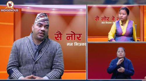 नेपालमा पुर्ण अशक्तता र अति अशक्तता आपङ ब्यक्तिहरु