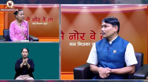 नीति निर्माण तहमा अपाङ्ग व्यक्तिहरुको हक, अधिकार स