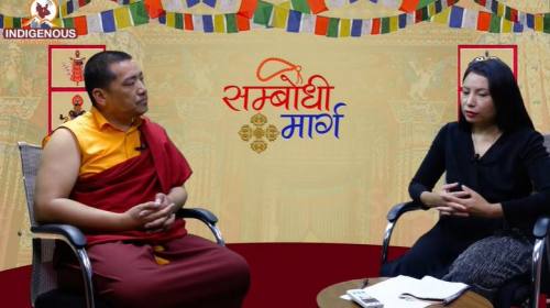 खेन्पो उपाधि प्राप्त व्यक्तिले विवाह गर्न मिल्छ मि