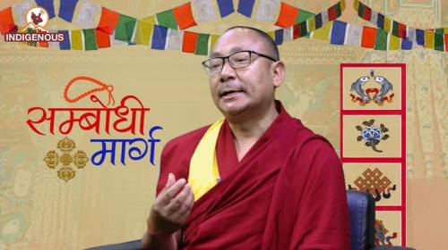 पोखरामा पवित्र अस्तु धातुको दर्शन, रत्नवज्र रिन्पो