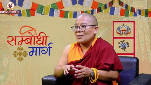 सभ्य नागरिक निर्माण गर्ने हो भने, सानैबाट बौद्ध शि