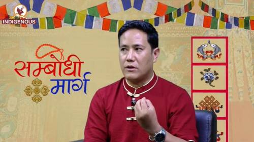 मान्छे पुर्ण बन्न, आधुनिक र बुद्ध शिक्षा दुबै ग्रह